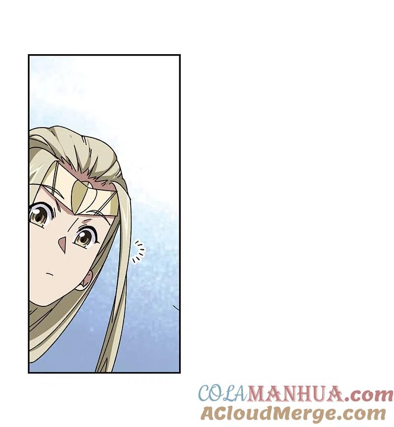 网游之近战法师 第281话 被追杀的女子2 第9页