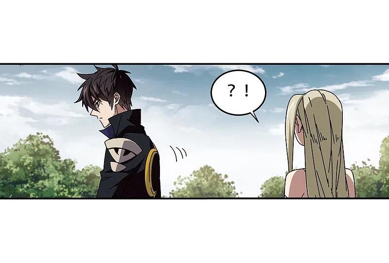 网游之近战法师 第282话 被追杀的女子3 第24页