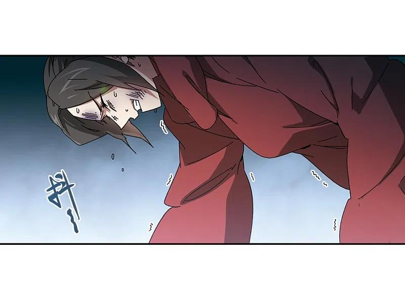 网游之近战法师 第283话 拔刀术1 第16页