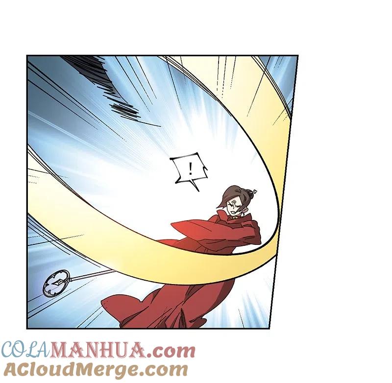 网游之近战法师 第283话 拔刀术1 第9页