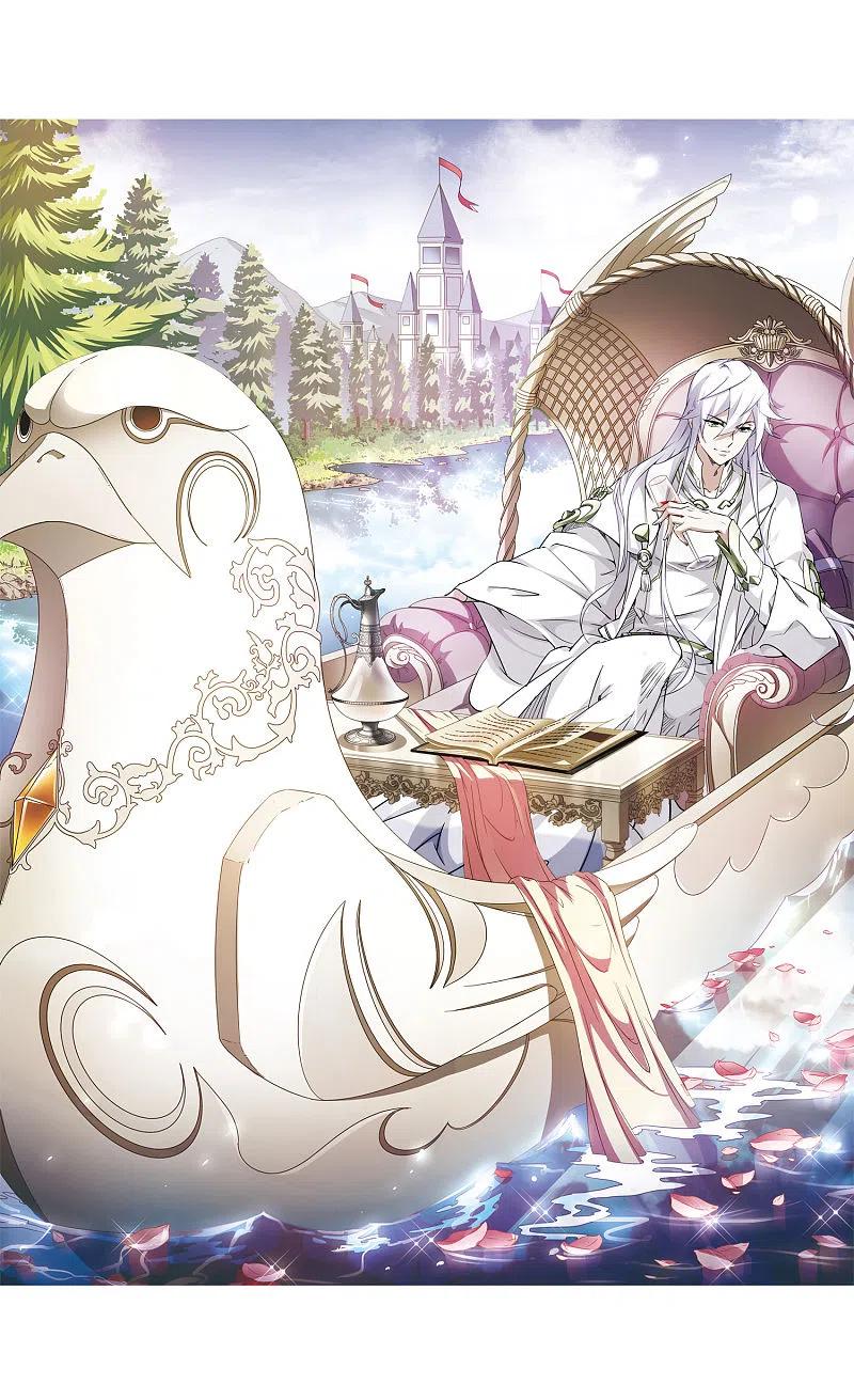 网游之近战法师 第31话 令人羡慕的行会2 第2页