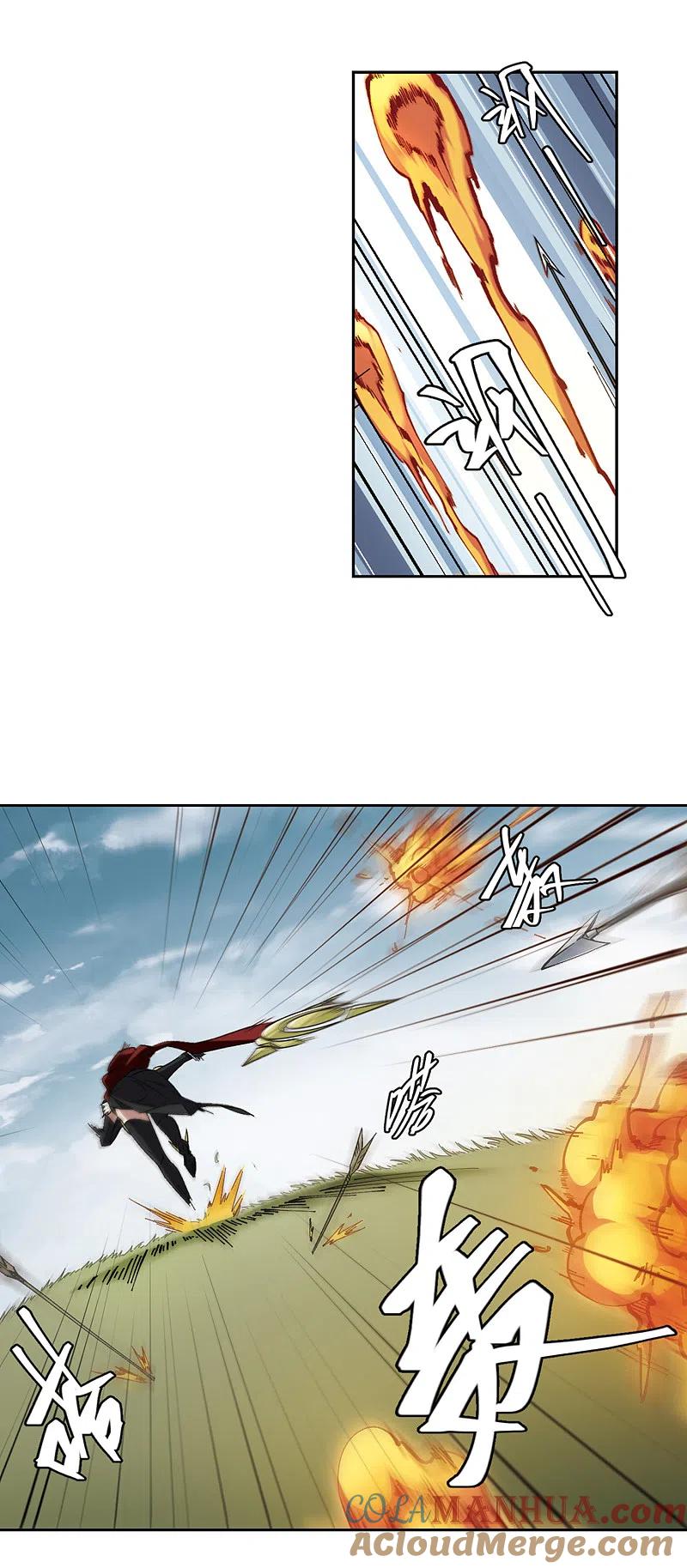 网游之近战法师 第312话 狩猎比赛3 第11页