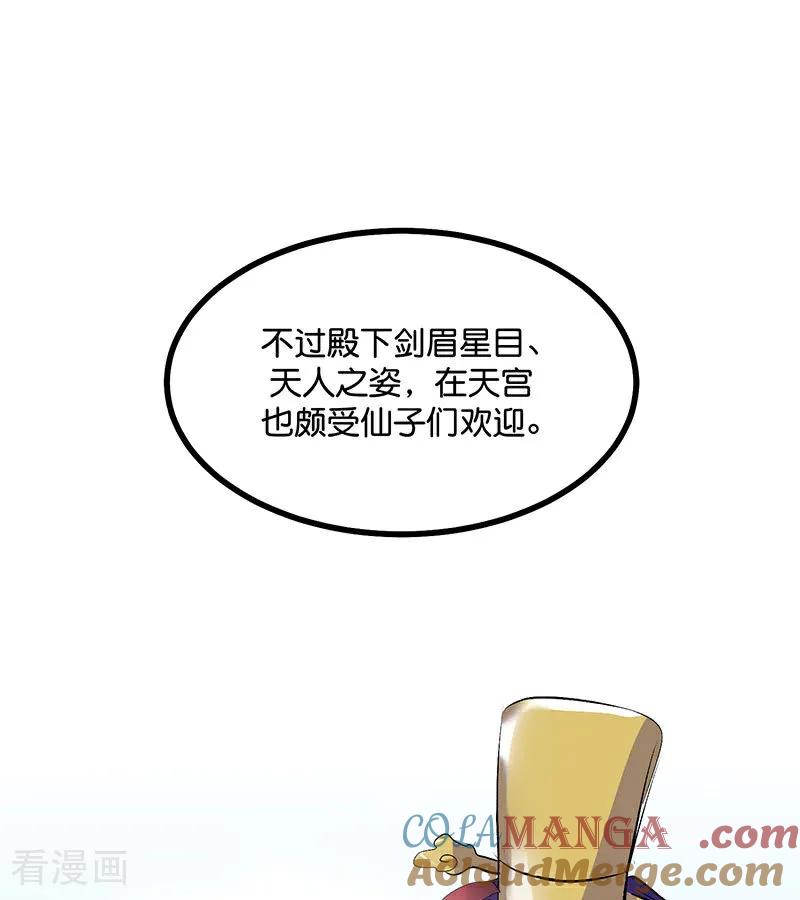 61.jpg