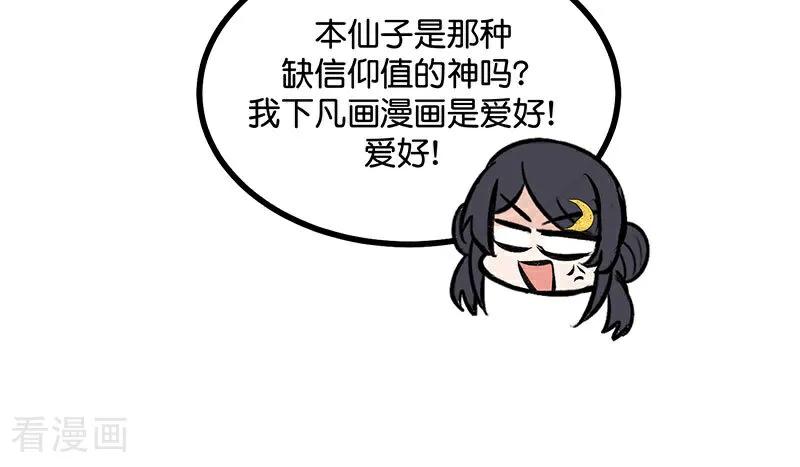 75.jpg