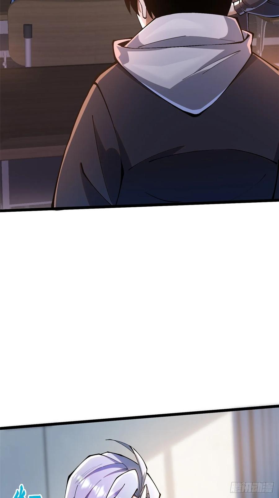 《我真不想学禁咒》第36话 第59页