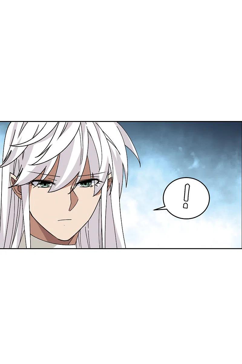 网游之近战法师 第390话 囚幽之盾3 第24页