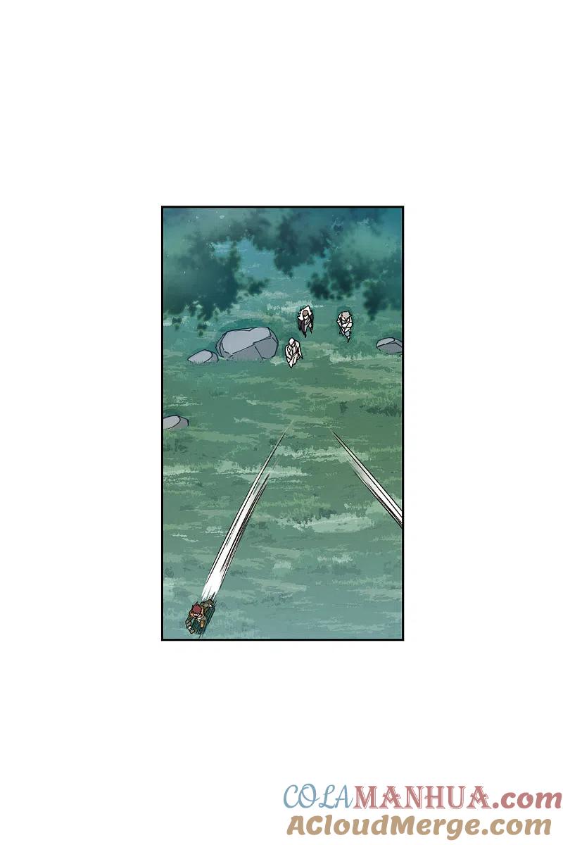 网游之近战法师 第390话 囚幽之盾3 第5页