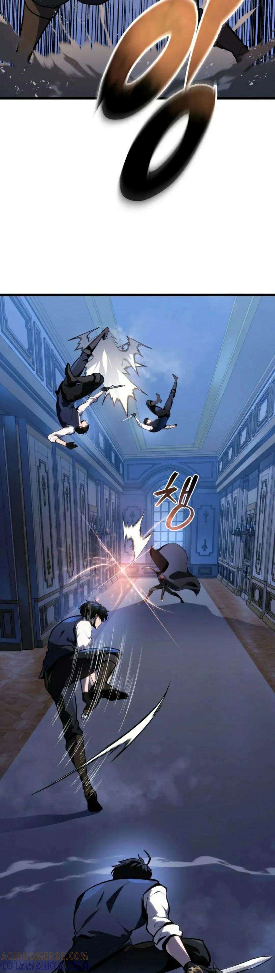 屠龙者回归 - 第44集 - 第55张图