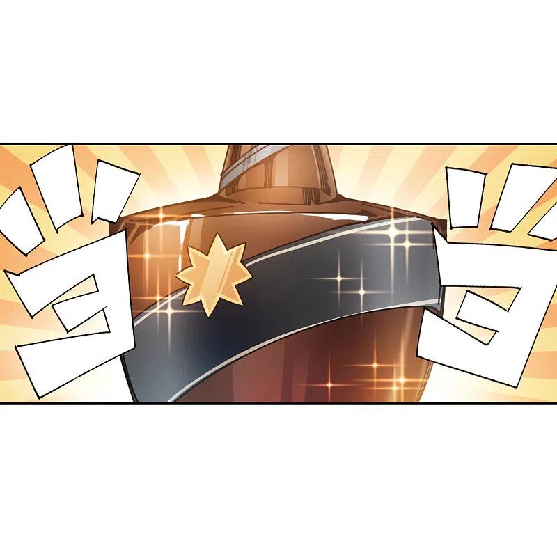 网游之近战法师 第415话 抢分1 第10页