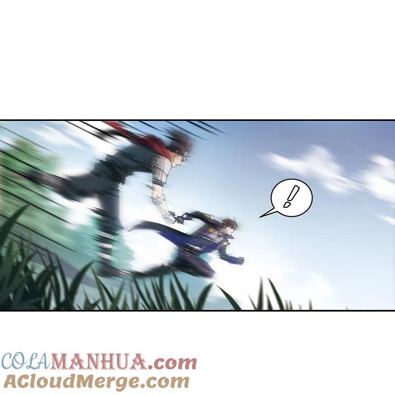 网游之近战法师 第416话 抢分2 第27页