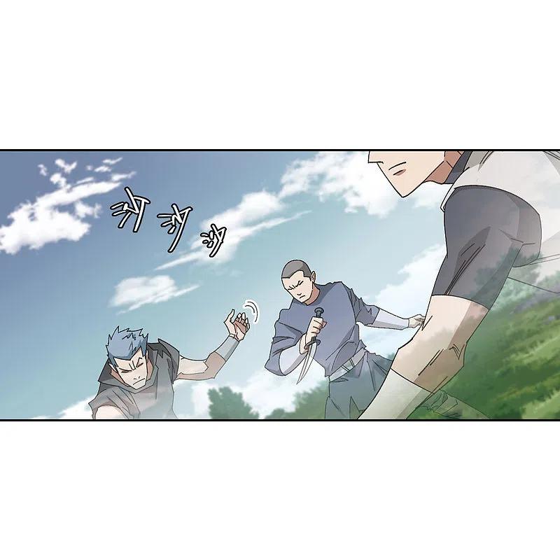 网游之近战法师 第424话 被策反的法师1 第28页