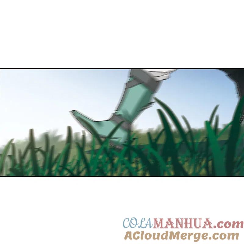 网游之近战法师 第426话 被策反的法师3 第25页