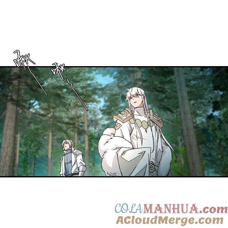 网游之近战法师 第431话 登高 第10页