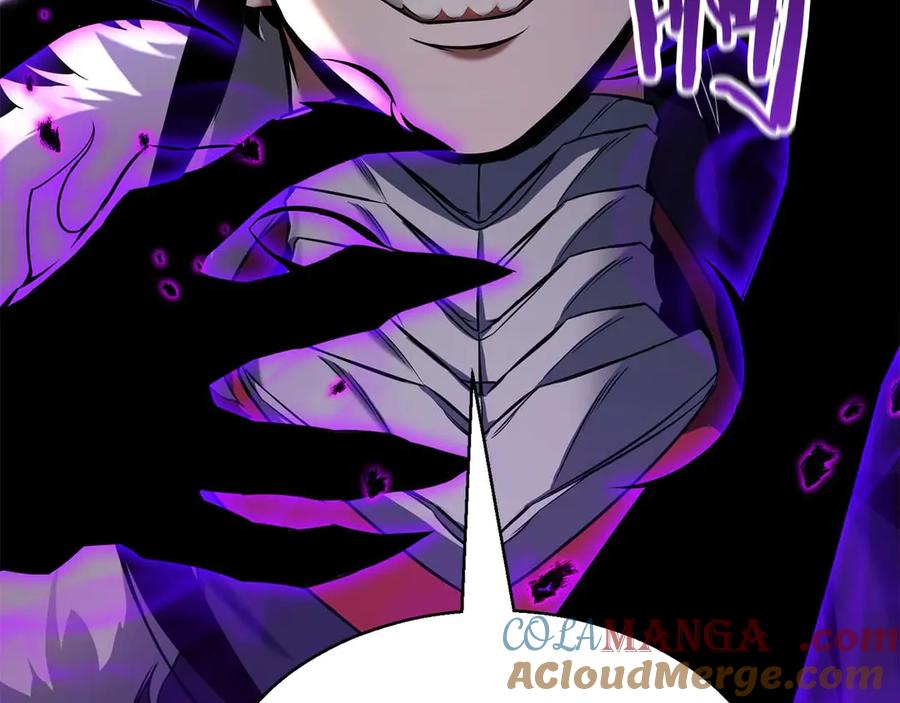 死灵法师：重生的我全技能精通 - 第44话 真正的形态 - 第149张图