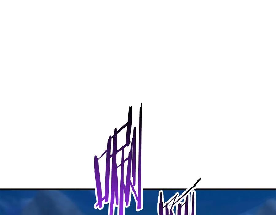 死灵法师：重生的我全技能精通 - 第44话 真正的形态 - 第104张图