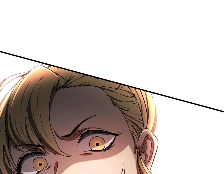 死灵法师：重生的我全技能精通 - 第44话 真正的形态 - 第160张图