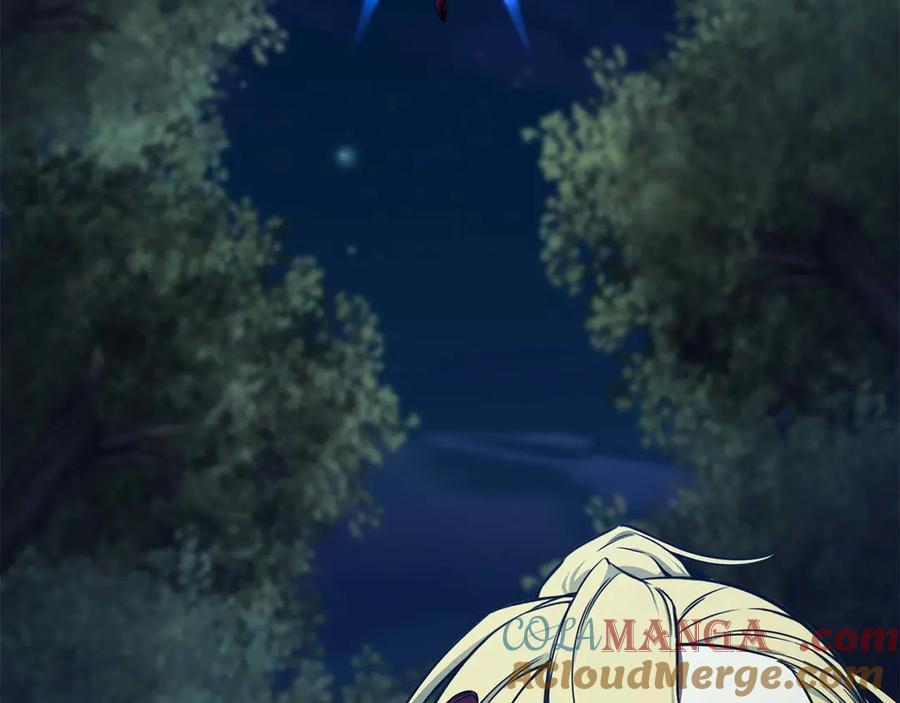 死灵法师：重生的我全技能精通 - 第44话 真正的形态 - 第97张图