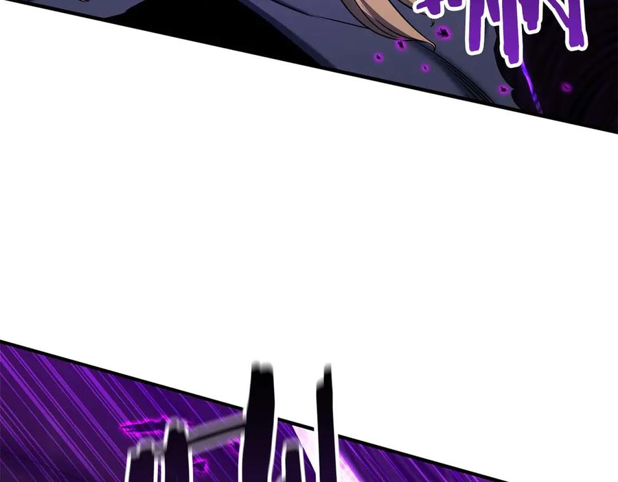 死灵法师：重生的我全技能精通 - 第44话 真正的形态 - 第132张图