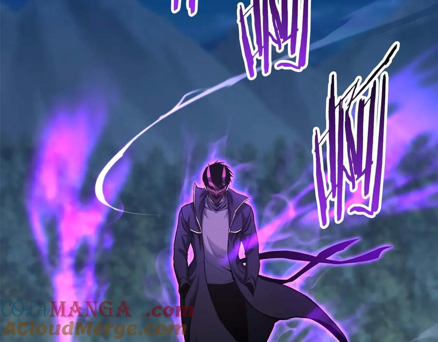 死灵法师：重生的我全技能精通 - 第44话 真正的形态 - 第105张图