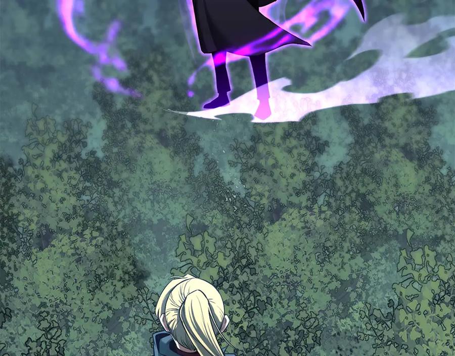 死灵法师：重生的我全技能精通 - 第44话 真正的形态 - 第106张图