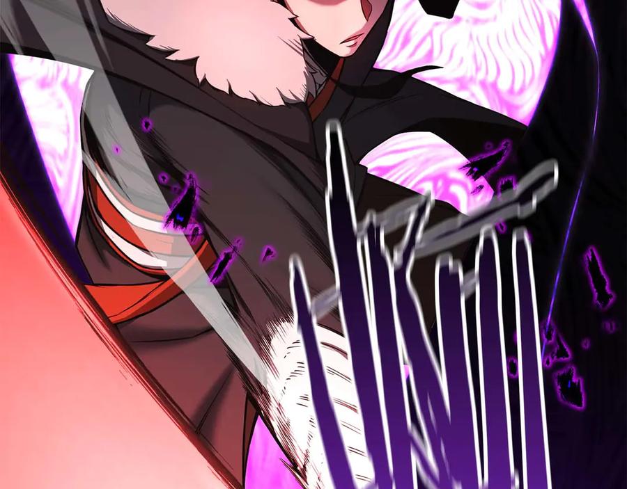 死灵法师：重生的我全技能精通 - 第44话 真正的形态 - 第134张图