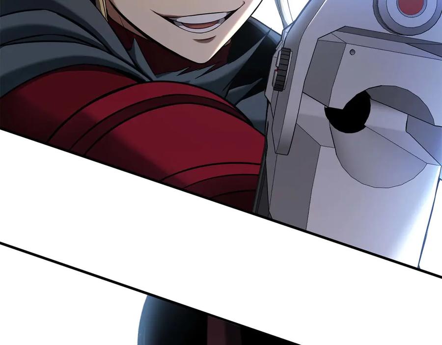 死灵法师：重生的我全技能精通 - 第44话 真正的形态 - 第111张图