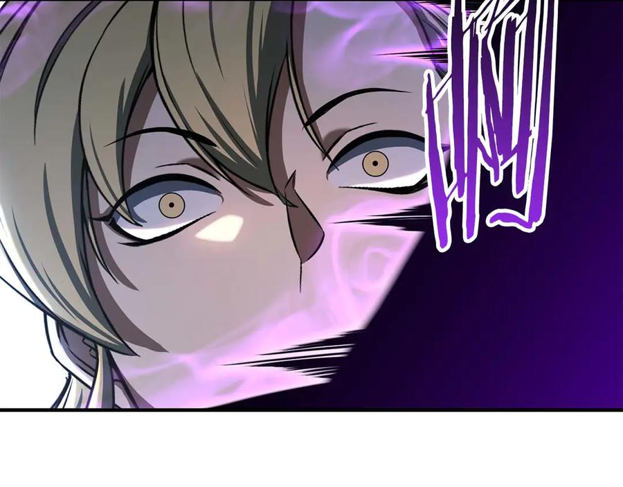 死灵法师：重生的我全技能精通 - 第44话 真正的形态 - 第103张图