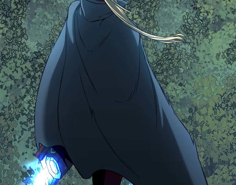 死灵法师：重生的我全技能精通 - 第44话 真正的形态 - 第107张图