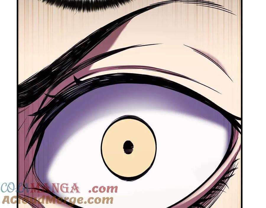 死灵法师：重生的我全技能精通 - 第44话 真正的形态 - 第153张图