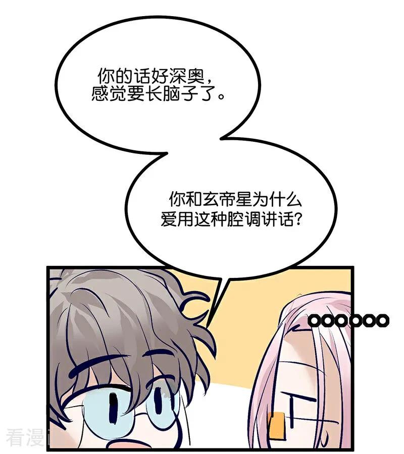 87.jpg