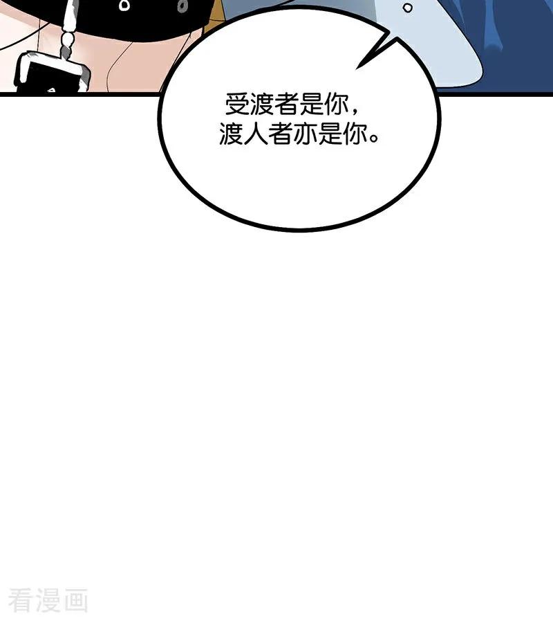 86.jpg