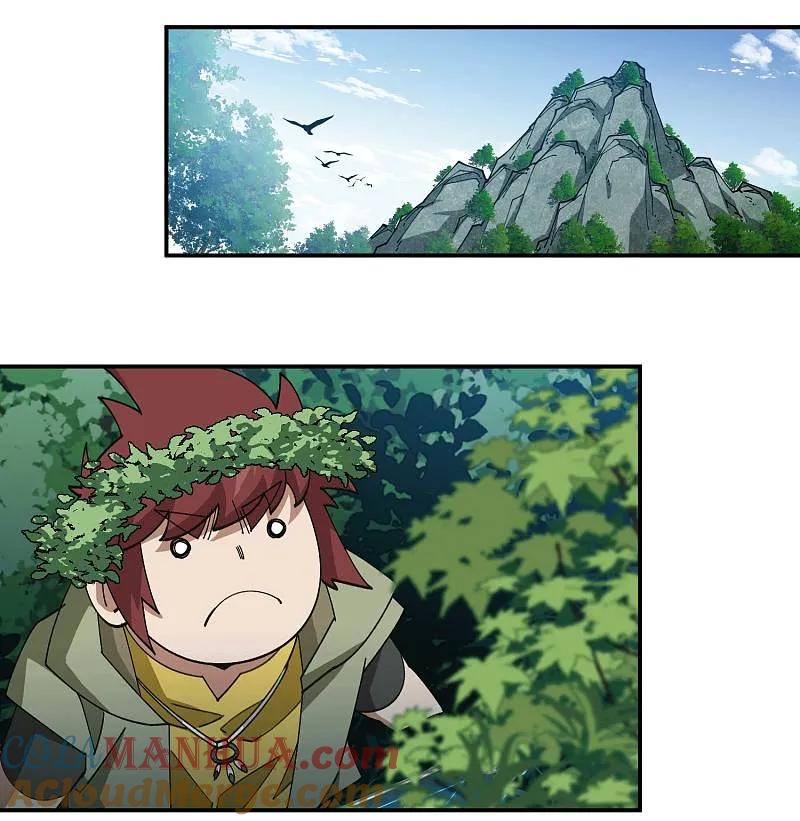 网游之近战法师 第470话 反常 第26页