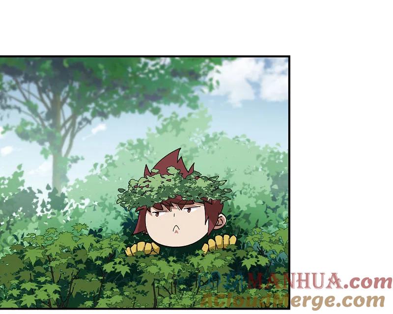 网游之近战法师 第470话 反常 第4页