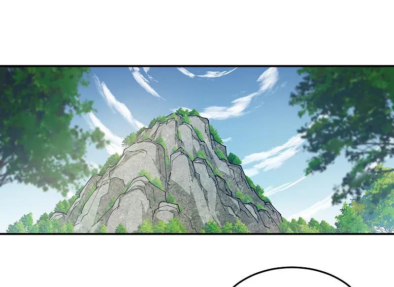 网游之近战法师 第472话 神秘的对手 第30页