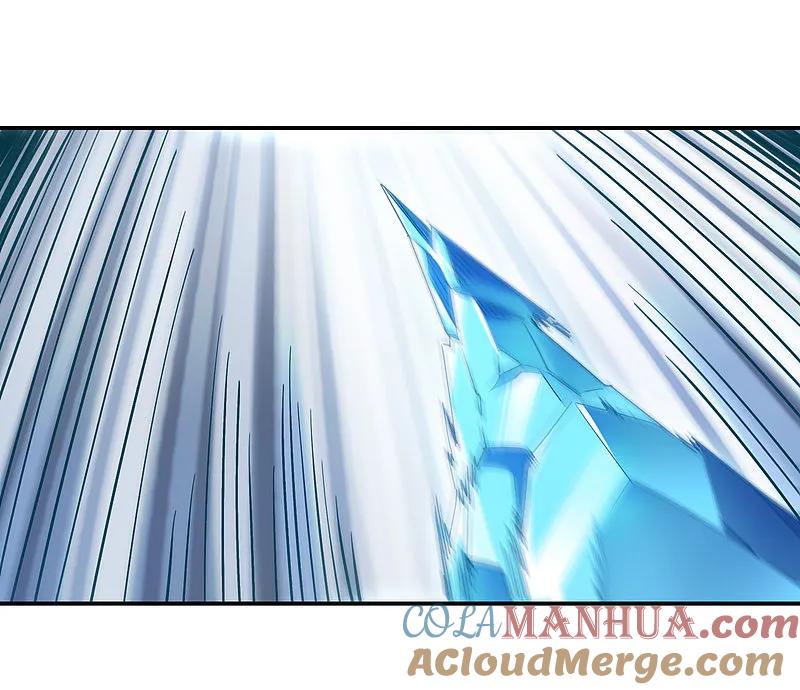 网游之近战法师 第474话 新招数 第31页