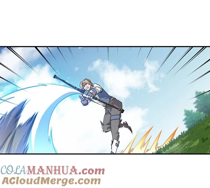 网游之近战法师 第476话 漂流，卒 第7页