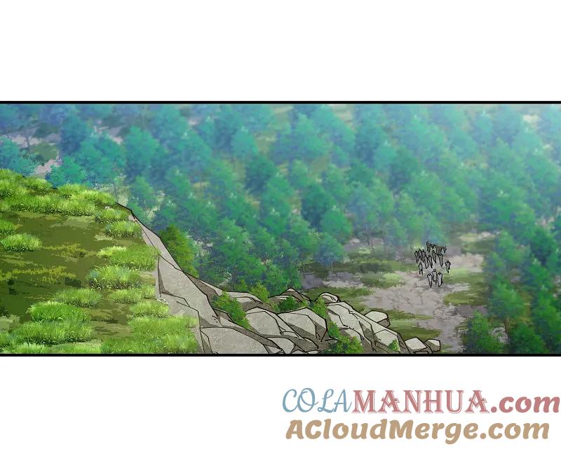 网游之近战法师 第476话 漂流，卒 第29页