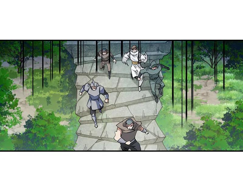 网游之近战法师 第477话 真·调虎离山 第30页