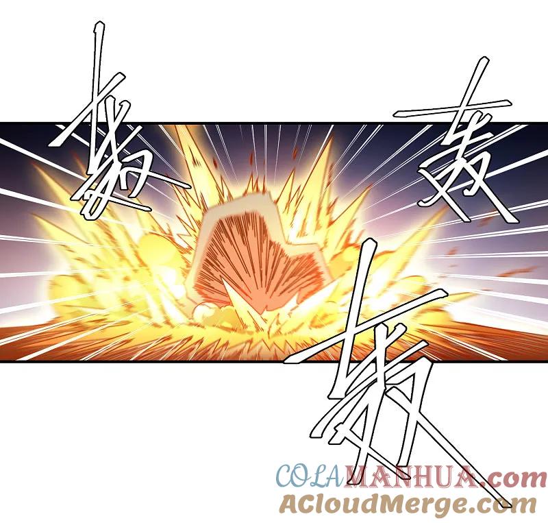 网游之近战法师 第477话 真·调虎离山 第23页