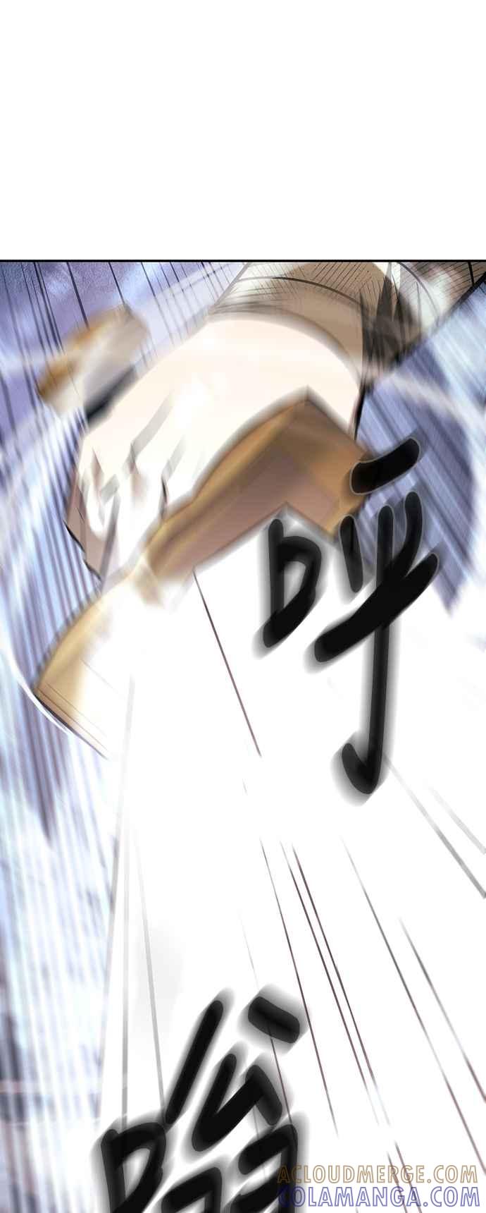 《华山派绝世天才》第49话 第22页