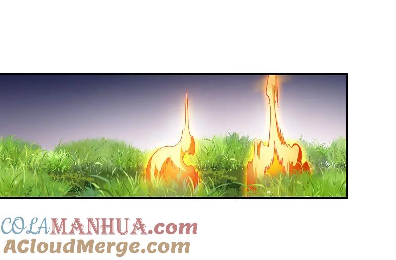 网游之近战法师 第480话 拆东墙补西墙 第5页
