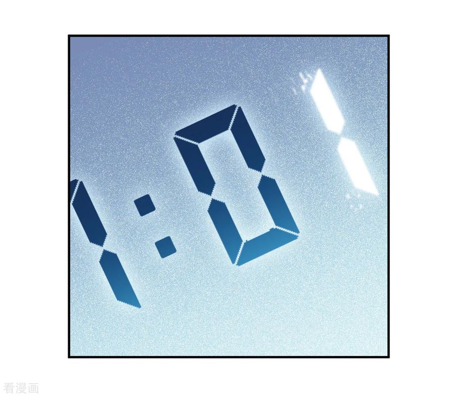 网游之近战法师 第487话 歪门邪道 第53页