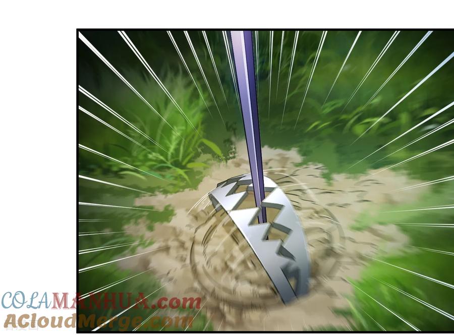 网游之近战法师 第487话 歪门邪道 第40页