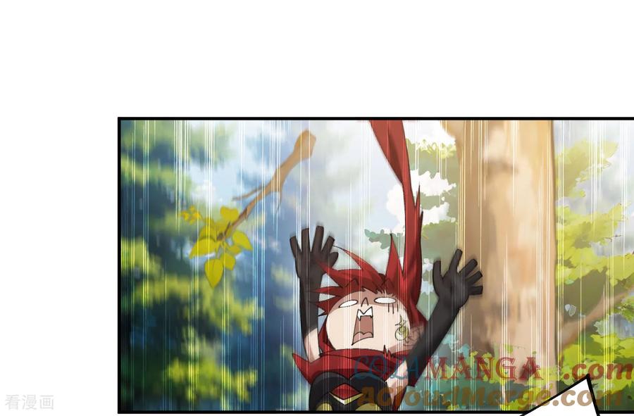 网游之近战法师 第513话 昂贵的传送 第9页