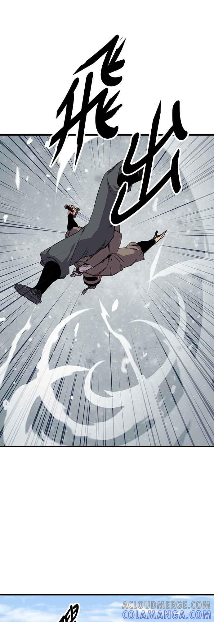 《还生天魔》第53话 第37页