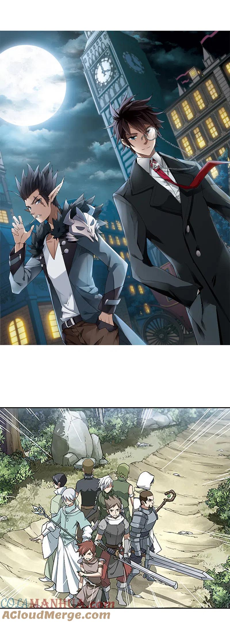 网游之近战法师 第54话 计划之中的变化2 第2页