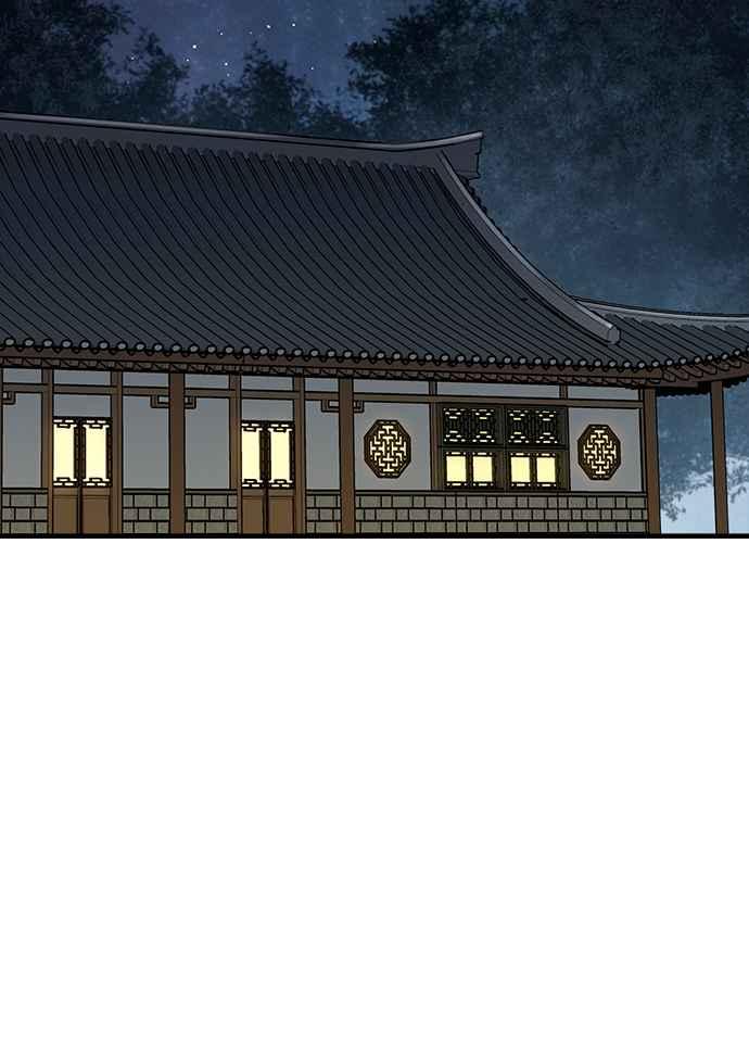 《还生天魔》第56话 第30页