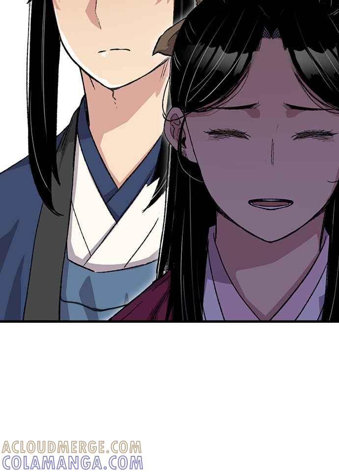 《还生天魔》第56话 第10页