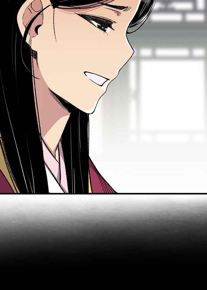 《还生天魔》第56话 第35页