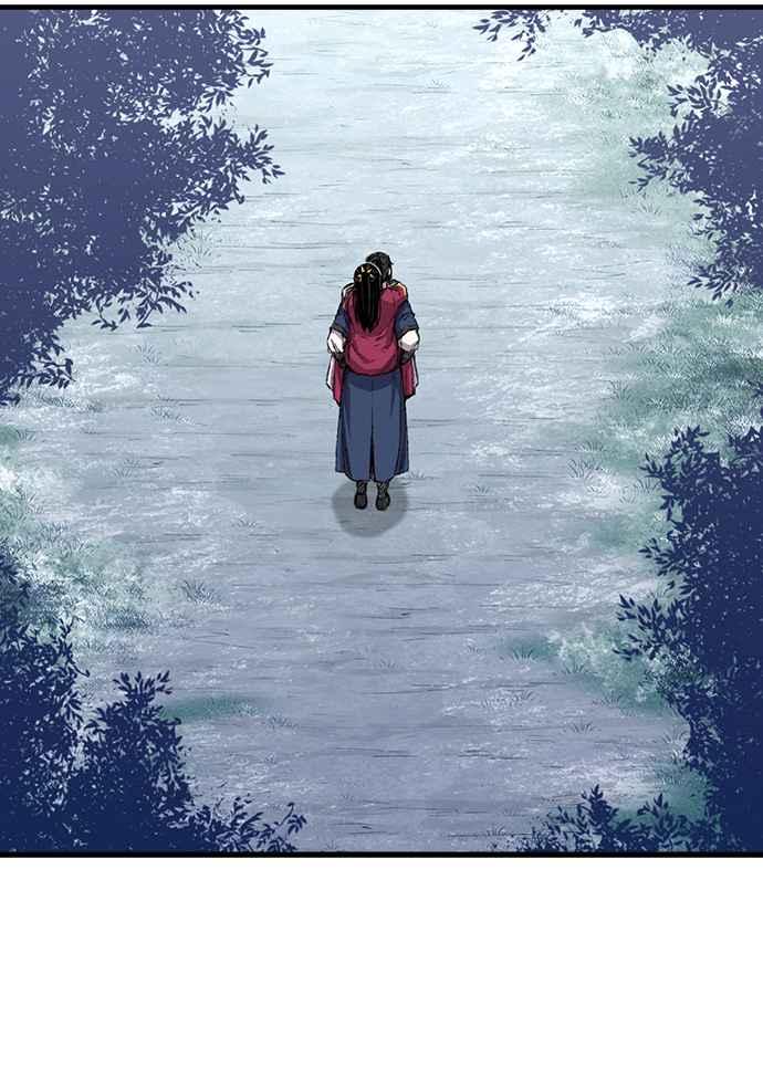《还生天魔》第56话 第50页